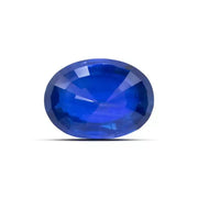 8.13 carat Oval Natural Blue Sapphire